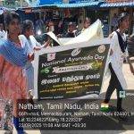 HIV & AIDS Awareness Rally