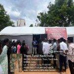 Industrial visit to Horticulture College & Research Institute