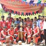 Inter College Basketball Tournament