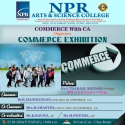 Commerce Exhibition Commerce Exhibition