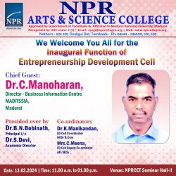Inauguration of Entrepreneurship Development Cell Inauguration of Entrepreneurship Development Cell