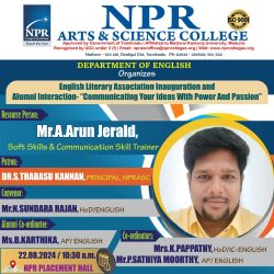 Association Inauguration and Alumni Interaction Association Inauguration and Alumni Interaction