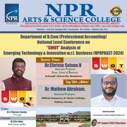 National Level Conference on SWOT Analysis of Emerging Technology & Innovation w.r.t. Business National Level Conference on SWOT Analysis of Emerging Technology & Innovation w.r.t. Business