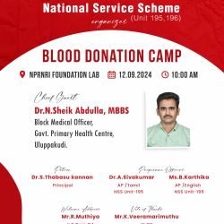 Blood Donation Camp Blood Donation Camp
