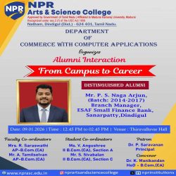 Alumni Interaction – From Campus to Career