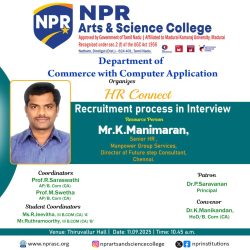 HR Connect on Recruitment process in Interview HR Connect on Recruitment process in Interview