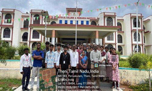 Industrial visit to Horticulture College & Research Institute