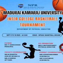 Inter College Basketball Tournament Inter College Basketball Tournament