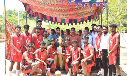 Inter College Basketball Tournament