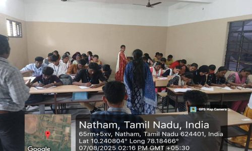 Doodle Display Competition