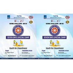Seven Days Special Camp – Youth for Cleanliness Seven Days Special Camp – Youth for Cleanliness