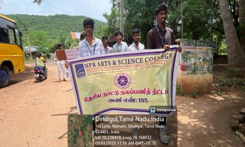 Nutrition Awareness Camp and Rally At Adopted Village Mulaiyur