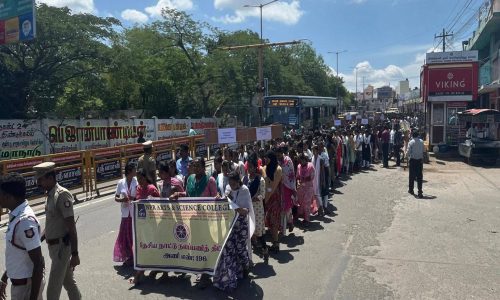 Drug Abuse Awareness Rally