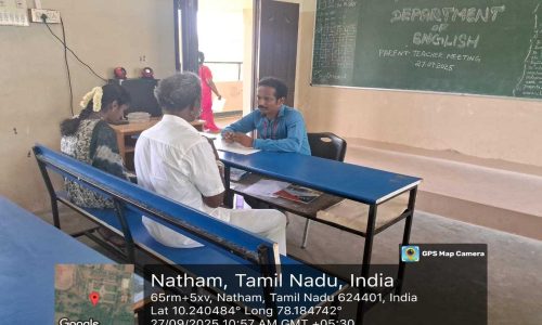 Parent-Teacher Meeting